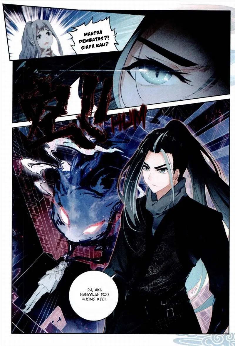 image-komik-soaring-sword-odyssey-chapter-01-21/27