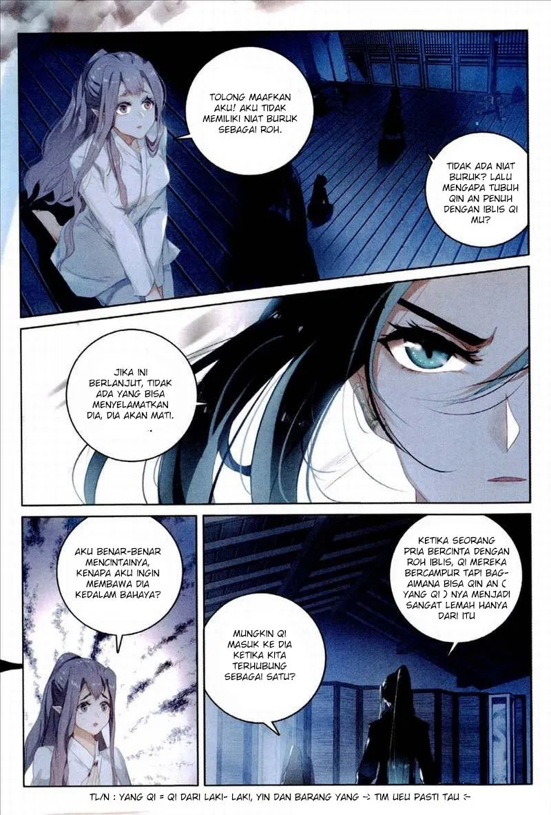 image-komik-soaring-sword-odyssey-chapter-01-22/27