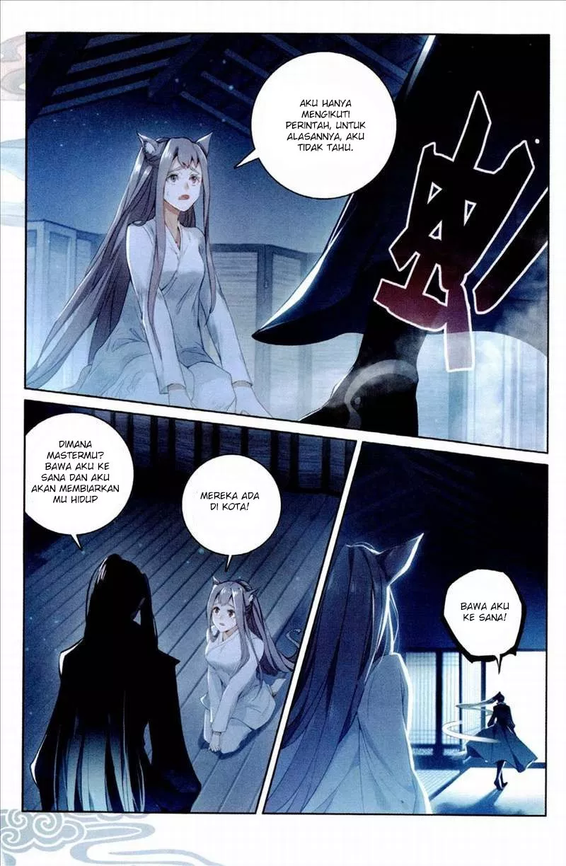 image-komik-soaring-sword-odyssey-chapter-02-5/26