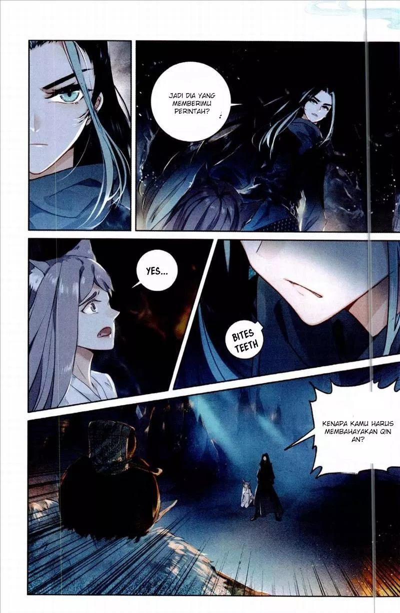 image-komik-soaring-sword-odyssey-chapter-02-11/26