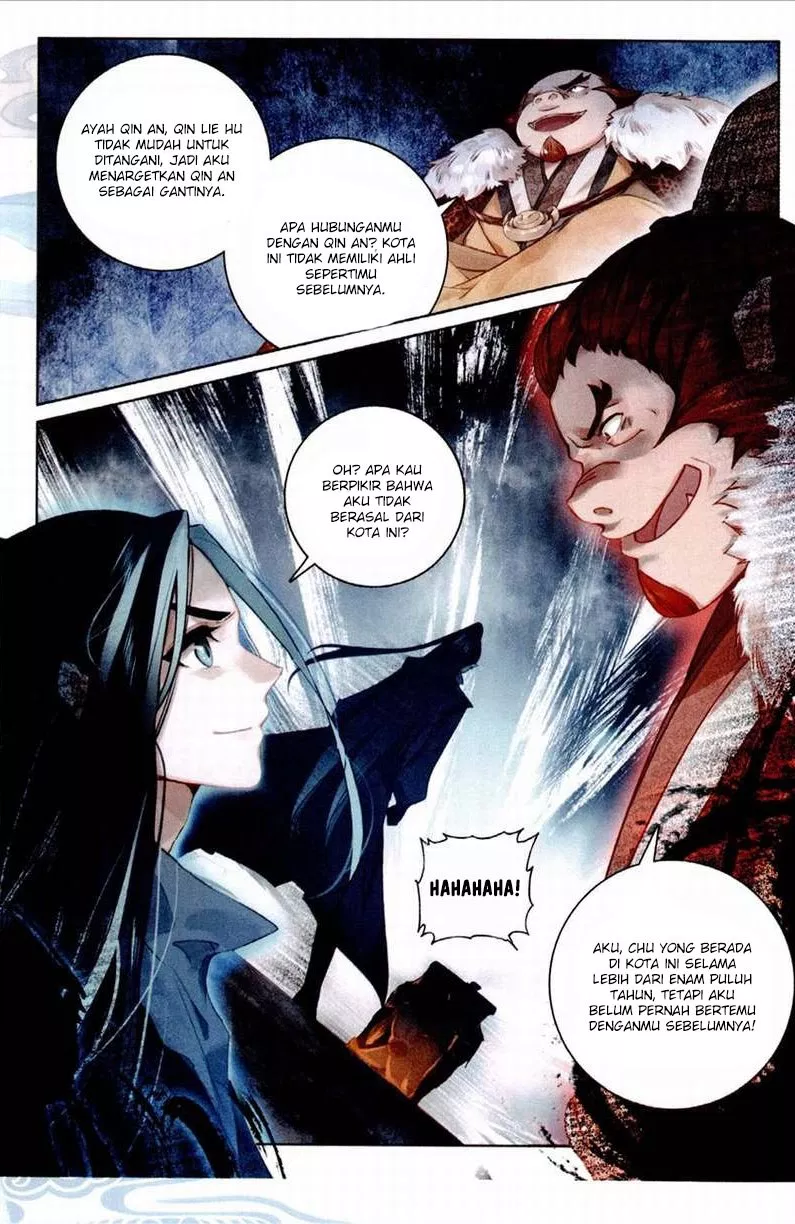 image-komik-soaring-sword-odyssey-chapter-02-12/26