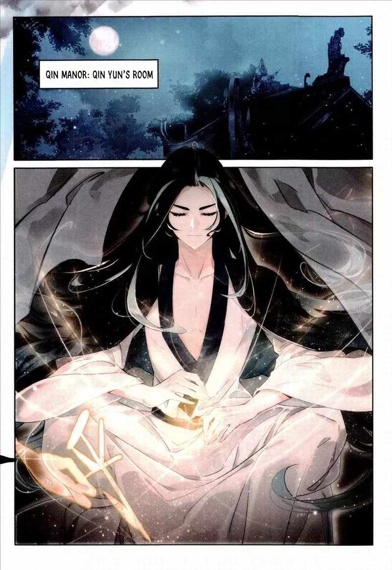 image-komik-soaring-sword-odyssey-chapter-03-16/24