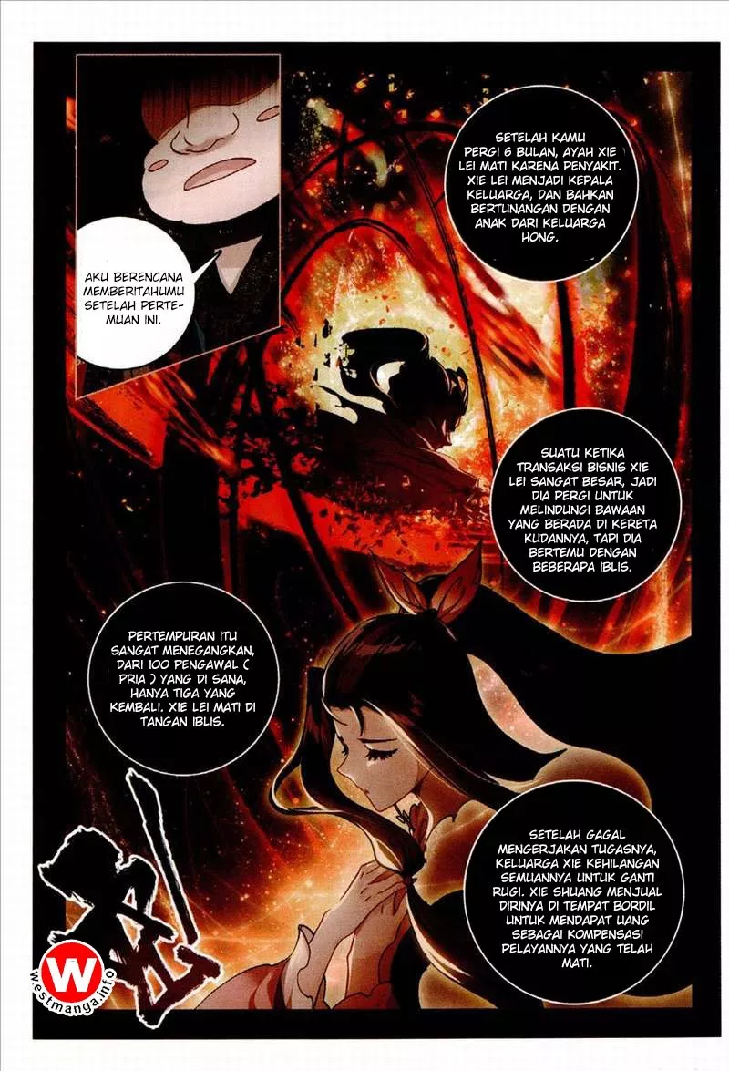 image-komik-soaring-sword-odyssey-chapter-04-19/27