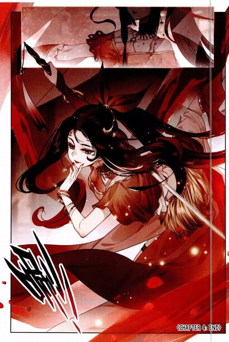 image-komik-soaring-sword-odyssey-chapter-04-24/27