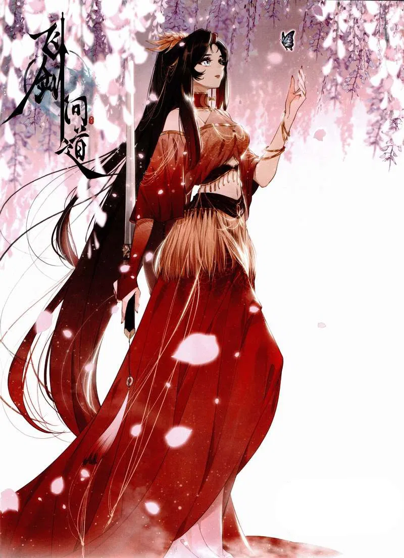 image-komik-soaring-sword-odyssey-chapter-05-0/28