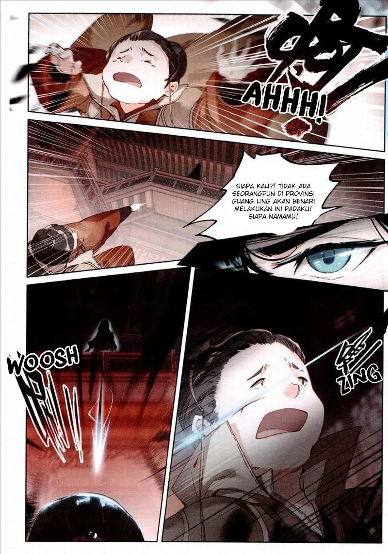 image-komik-soaring-sword-odyssey-chapter-05-15/28