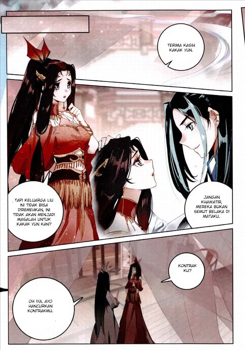 image-komik-soaring-sword-odyssey-chapter-05-18/28