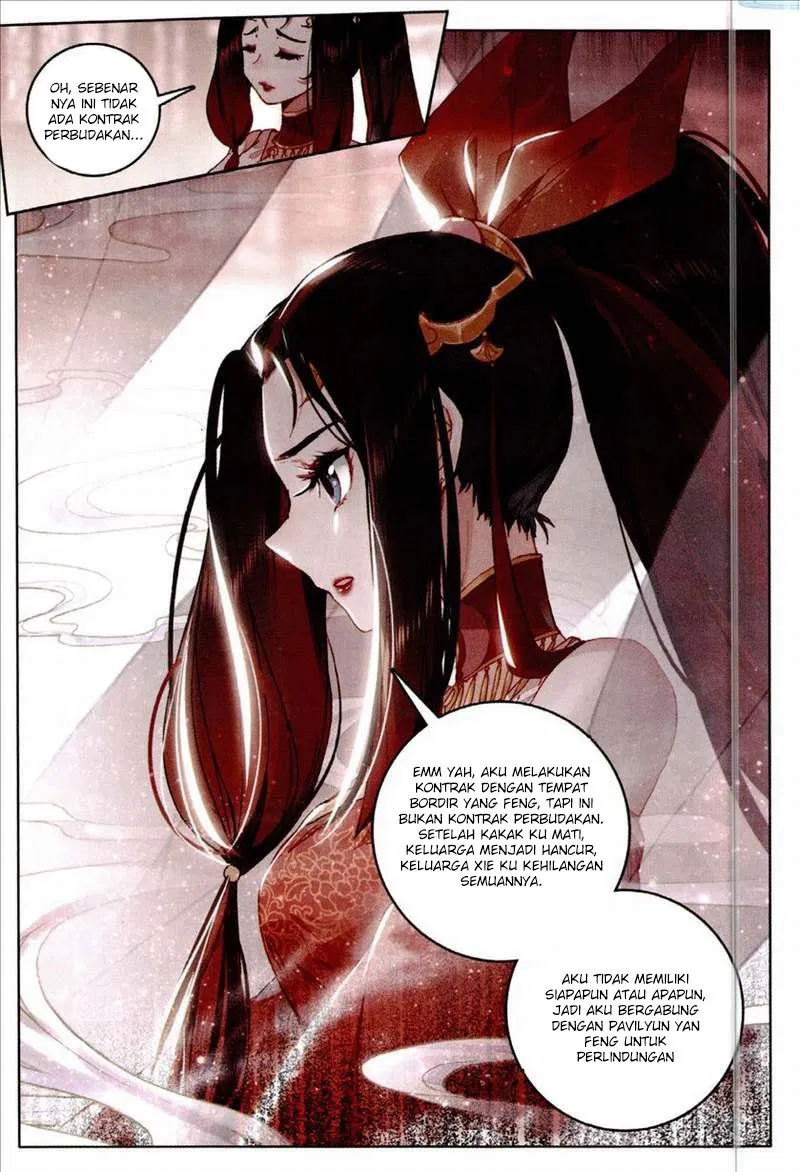 image-komik-soaring-sword-odyssey-chapter-05-19/28