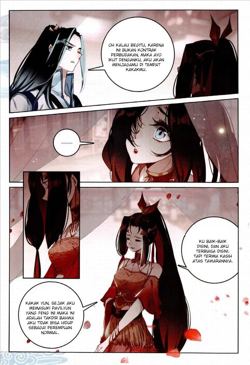 image-komik-soaring-sword-odyssey-chapter-05-20/28