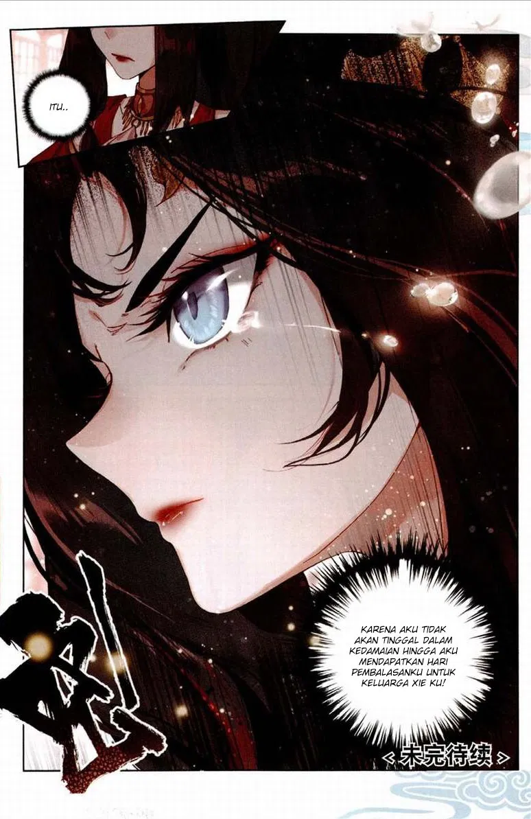 image-komik-soaring-sword-odyssey-chapter-05-25/28