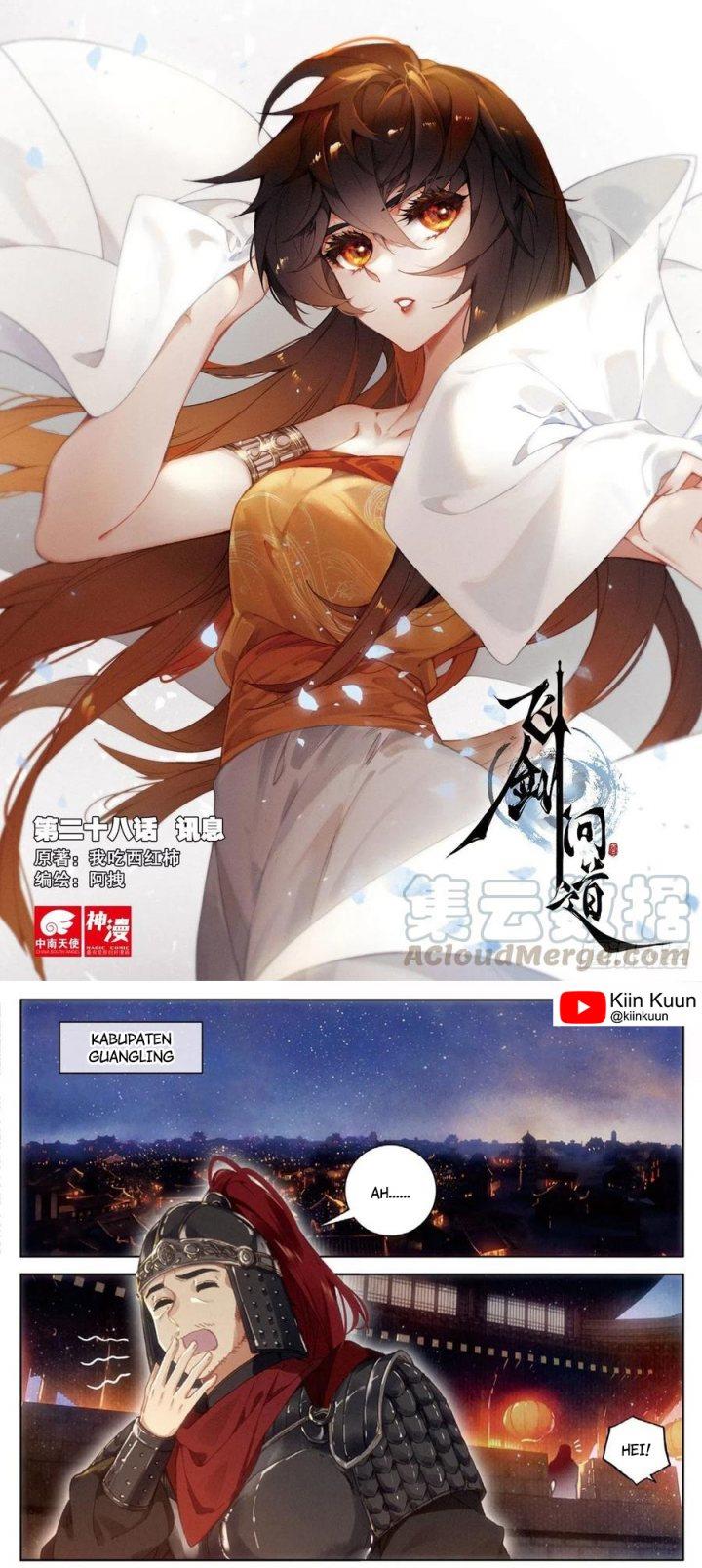 image-komik-soaring-sword-odyssey-chapter-28-0/16