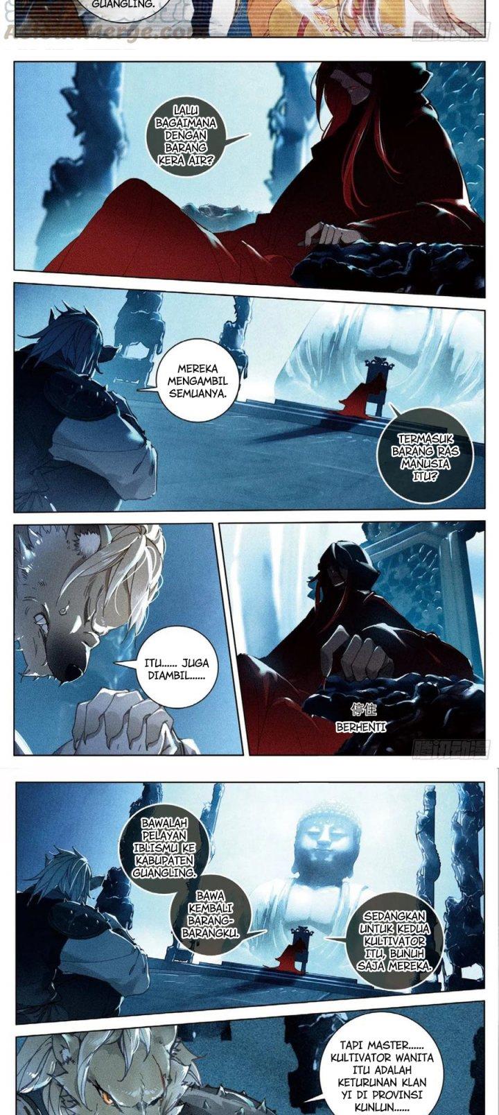 image-komik-soaring-sword-odyssey-chapter-28-7/16