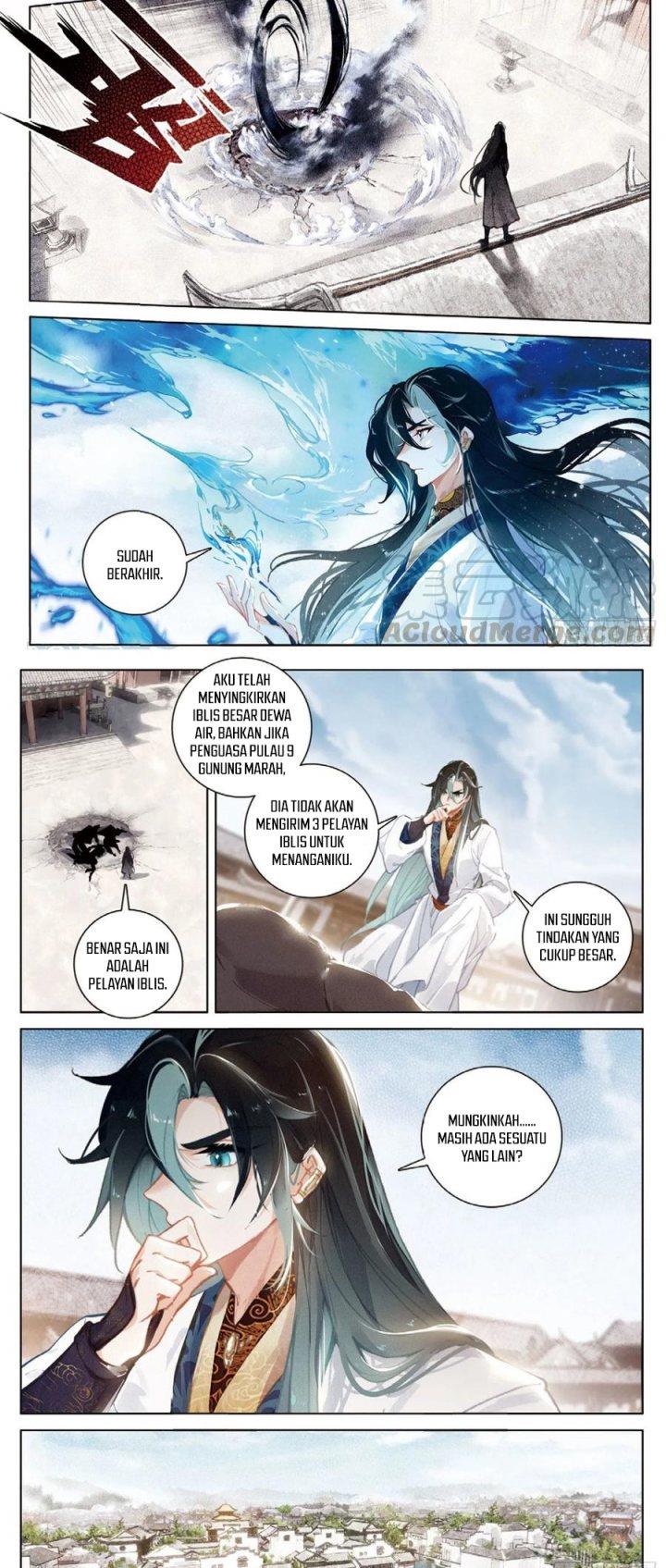image-komik-soaring-sword-odyssey-chapter-30-11/15