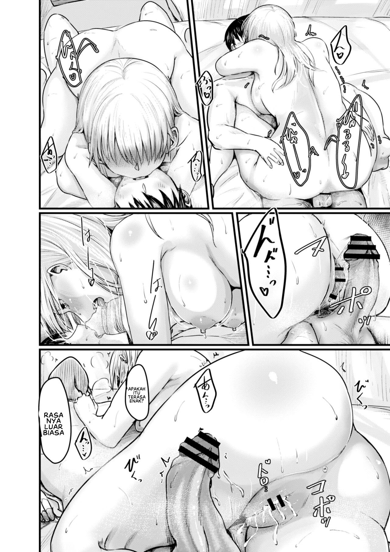 image-komik-sobi-ni-itai-chapter-01-13/29