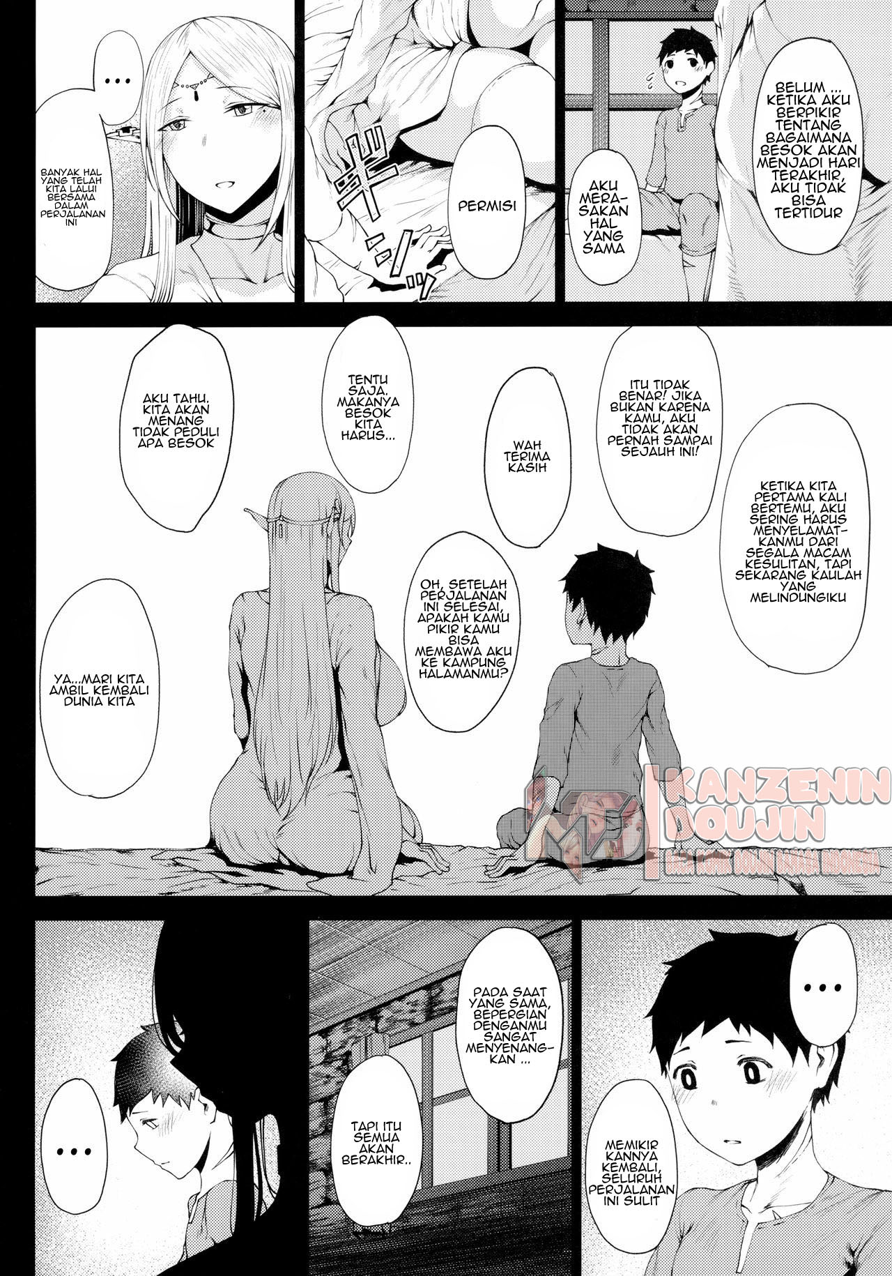 image-komik-sofia-san-wa-kashikoi-chapter-01-4/23