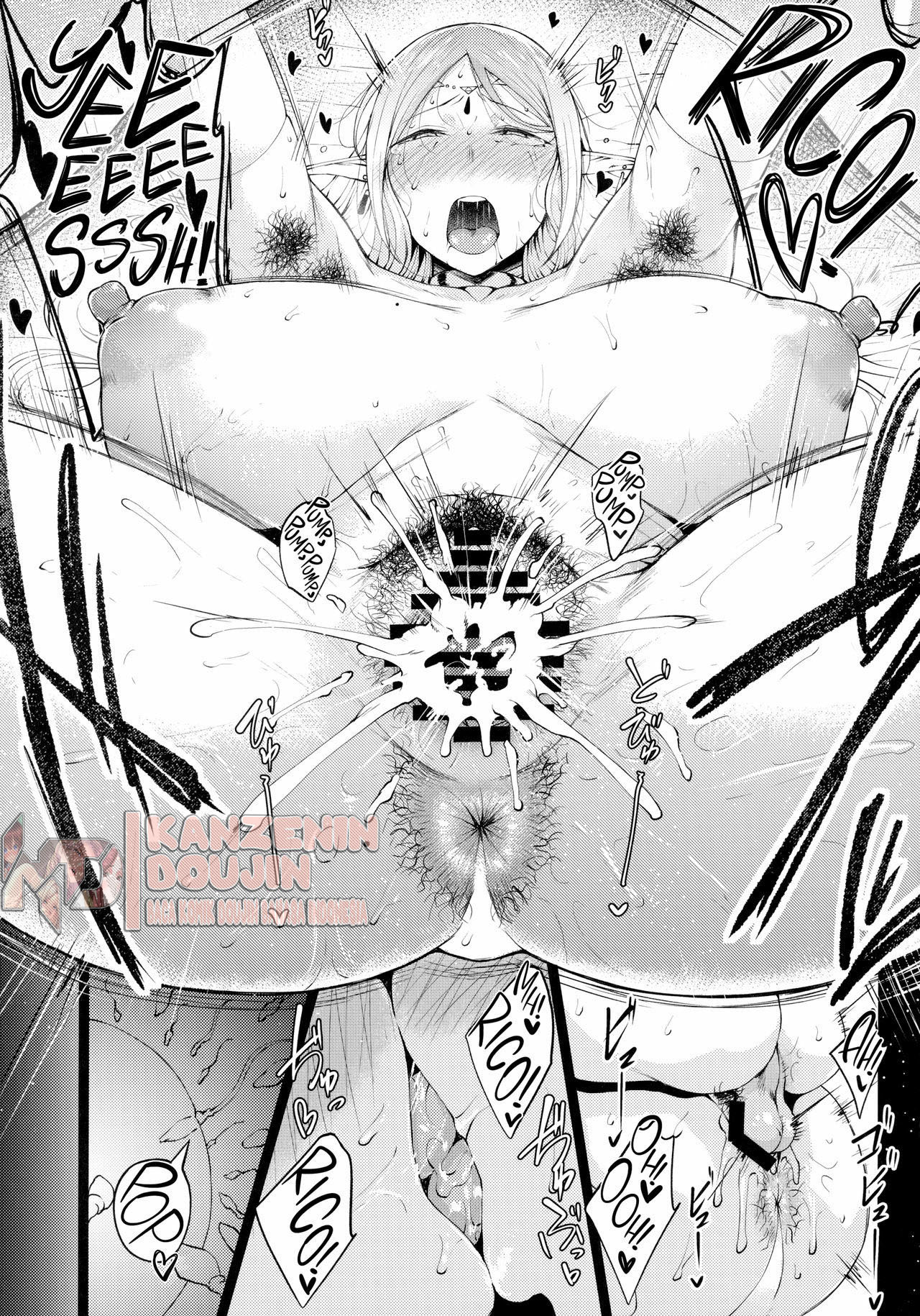 image-komik-sofia-san-wa-kashikoi-chapter-01-17/23