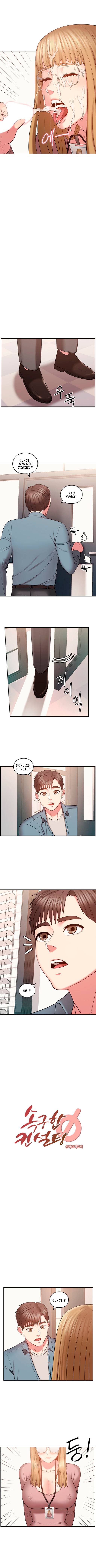 image-komik-sok-gung-hap-consulting-chapter-07-2/7