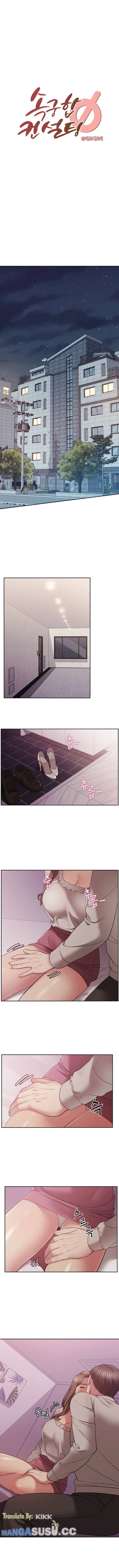 image-komik-sok-gung-hap-consulting-chapter-1-5/25