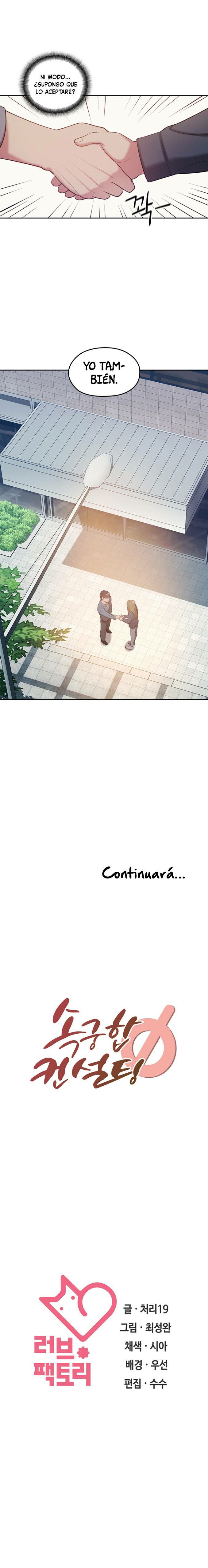 image-komik-sok-gung-hap-consulting-chapter-11-13/15