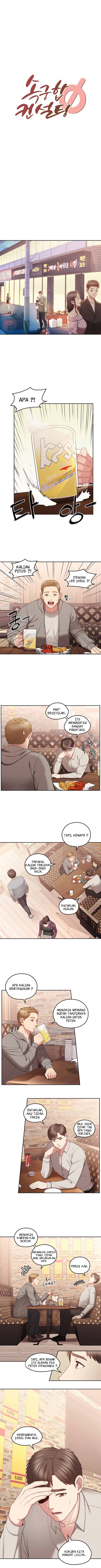 image-komik-sok-gung-hap-consulting-chapter-2-5/22