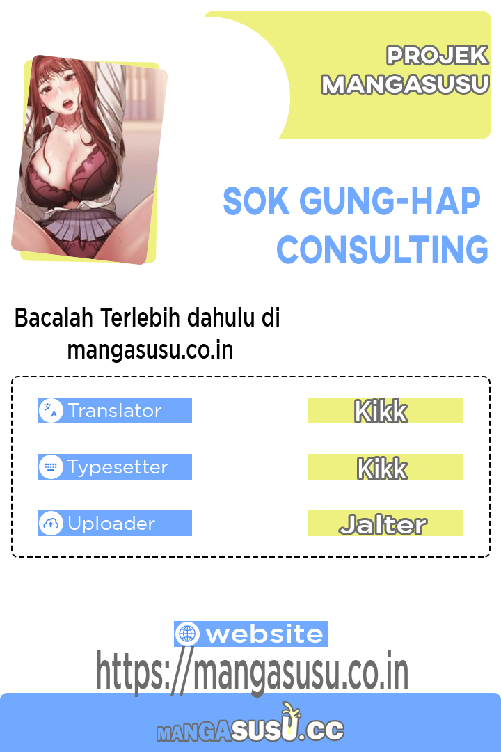 image-komik-sok-gung-hap-consulting-chapter-3-0/18