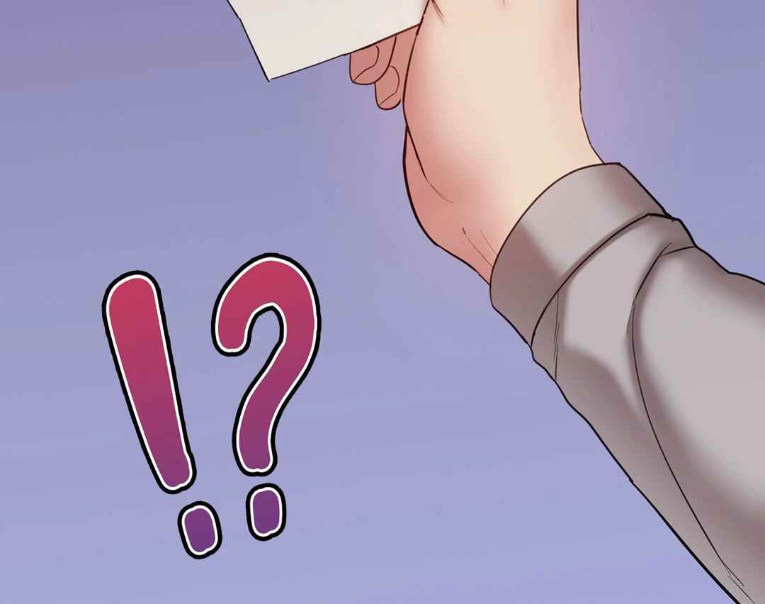 image-komik-sok-gung-hap-consulting-chapter-48-72/77