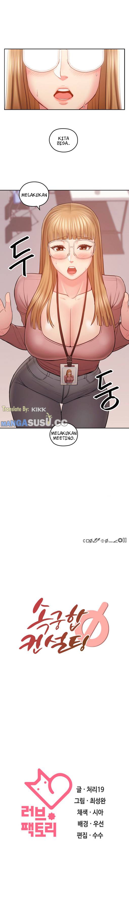 image-komik-sok-gung-hap-consulting-chapter-7-9/15