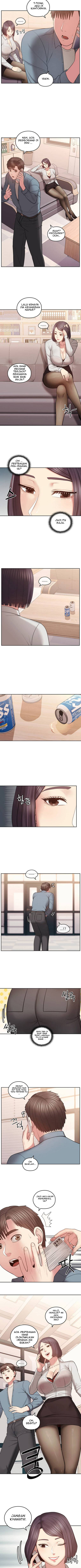 image-komik-sok-gung-hap-consulting-chapter-9-5/11