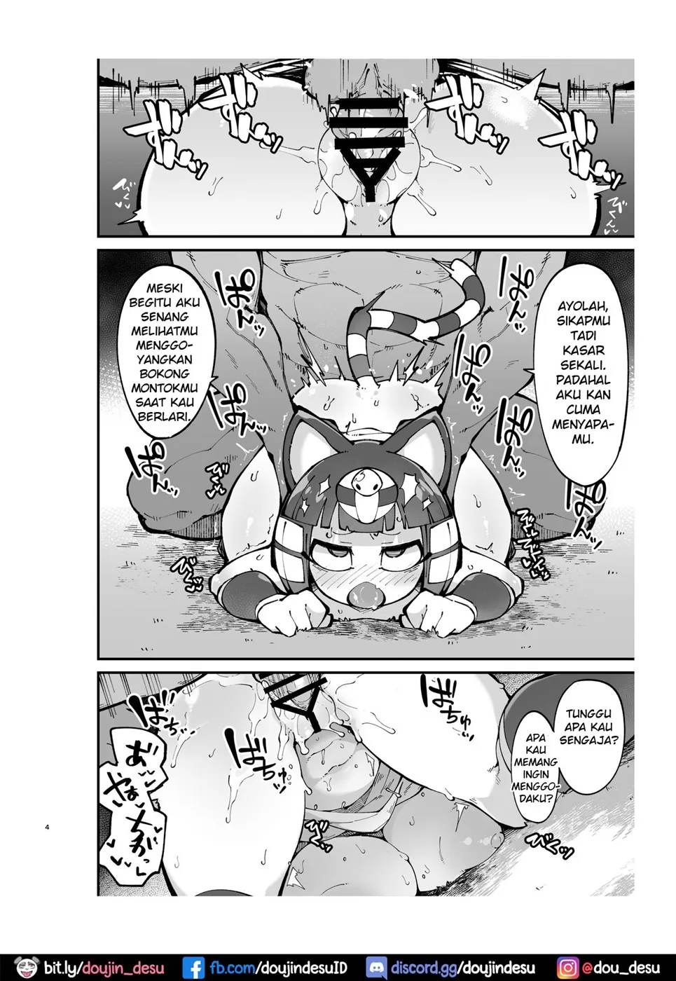 image-komik-soku-hame-mesukemo-chapter-2-end-2/18
