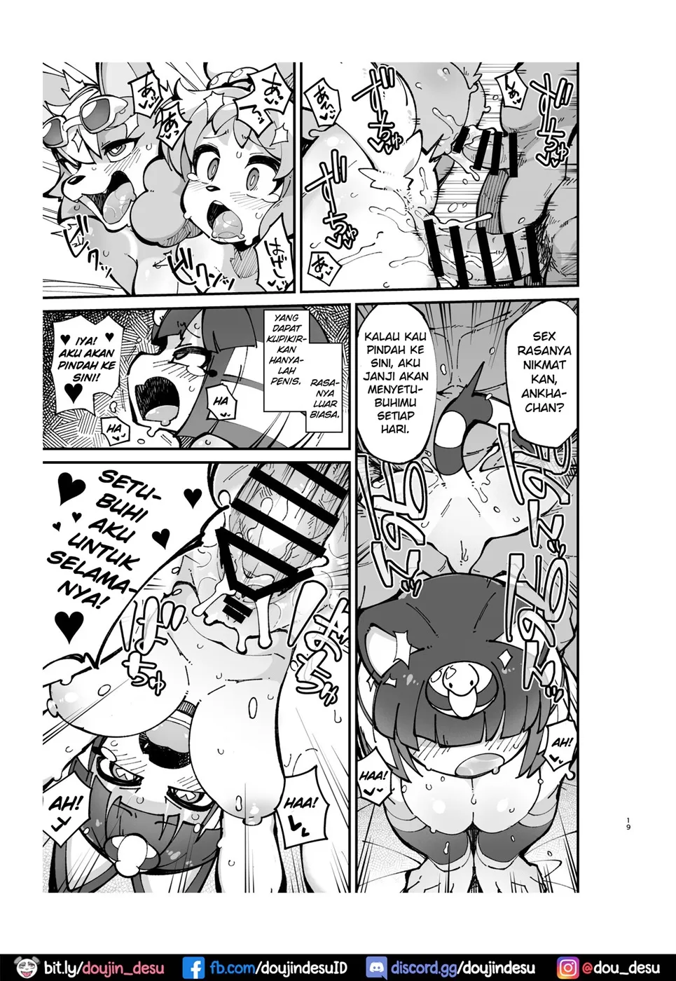 image-komik-soku-hame-mesukemo-chapter-2-end-14/18