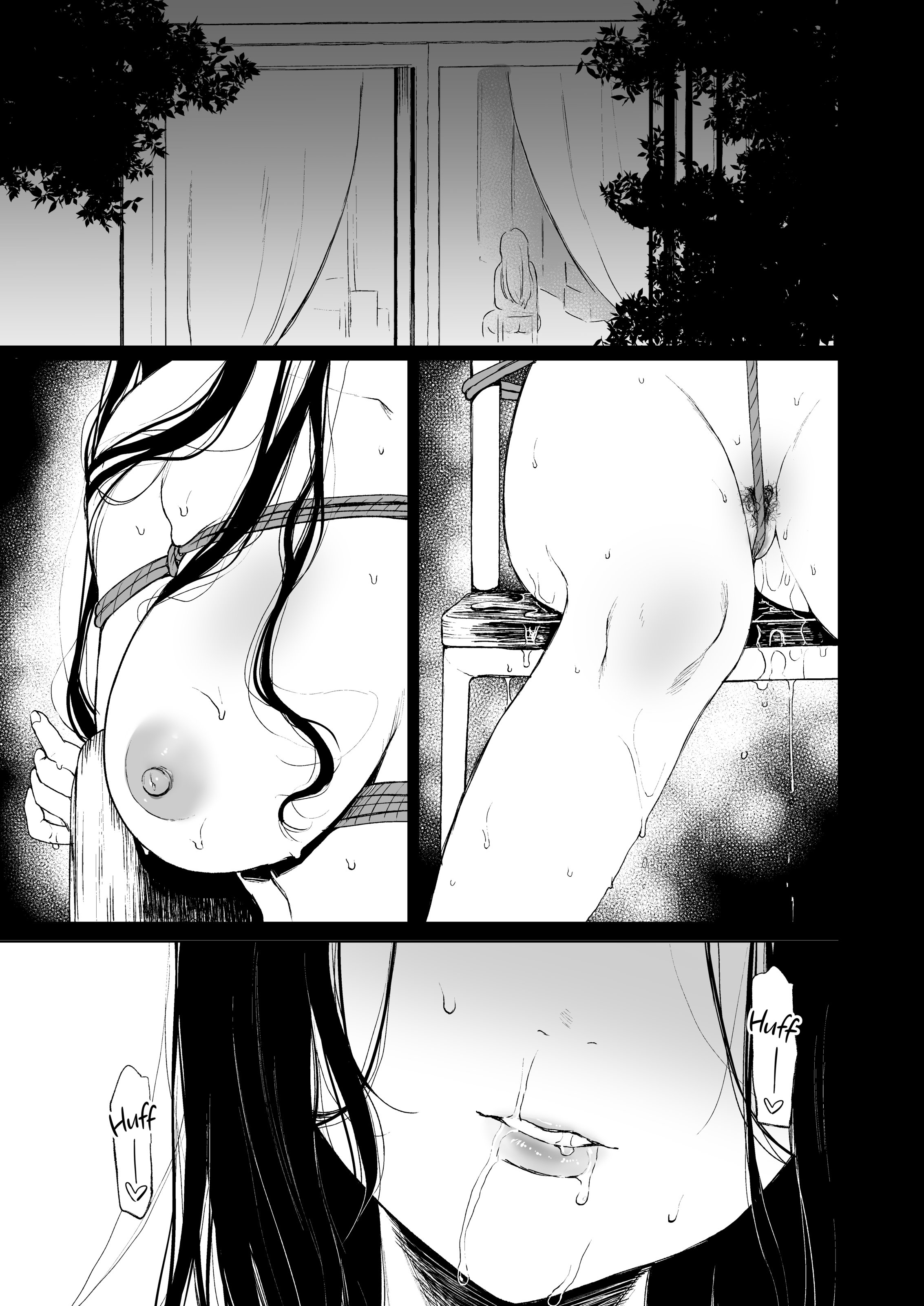 image-komik-sokubakuai-chapter-1-2/38