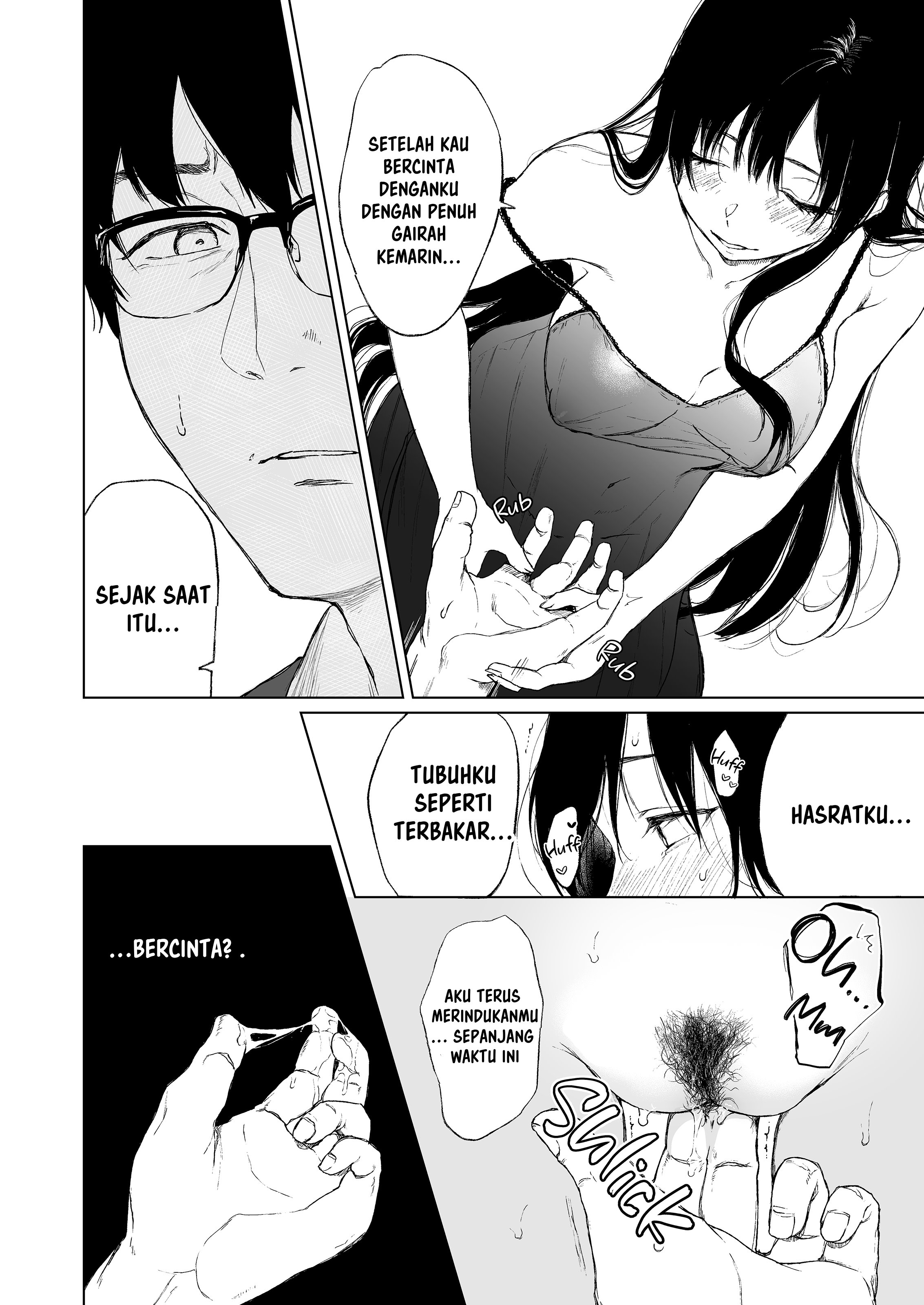 image-komik-sokubakuai-chapter-2-5/43