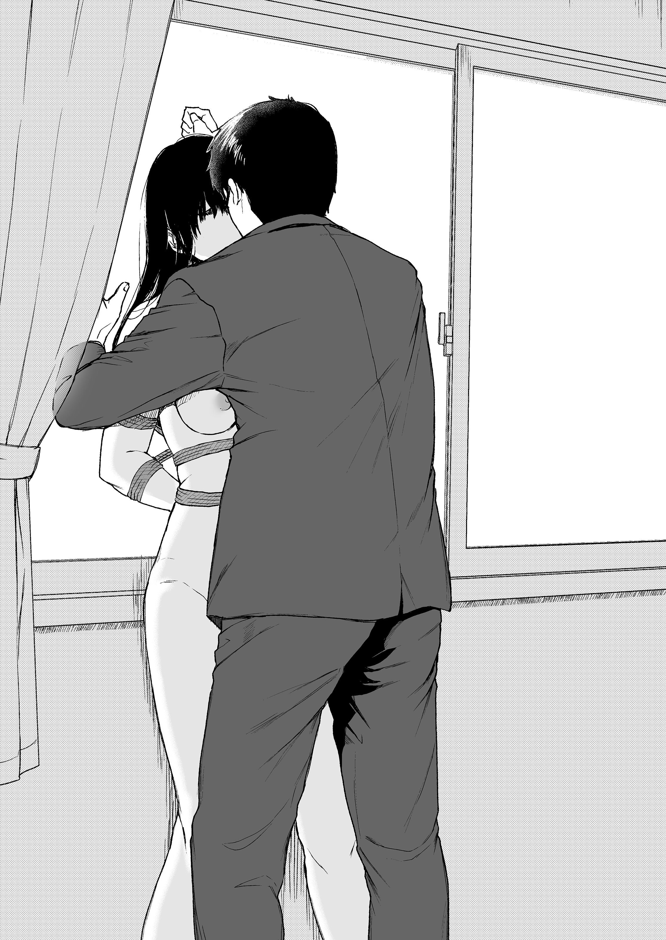 image-komik-sokubakuai-chapter-2-39/43