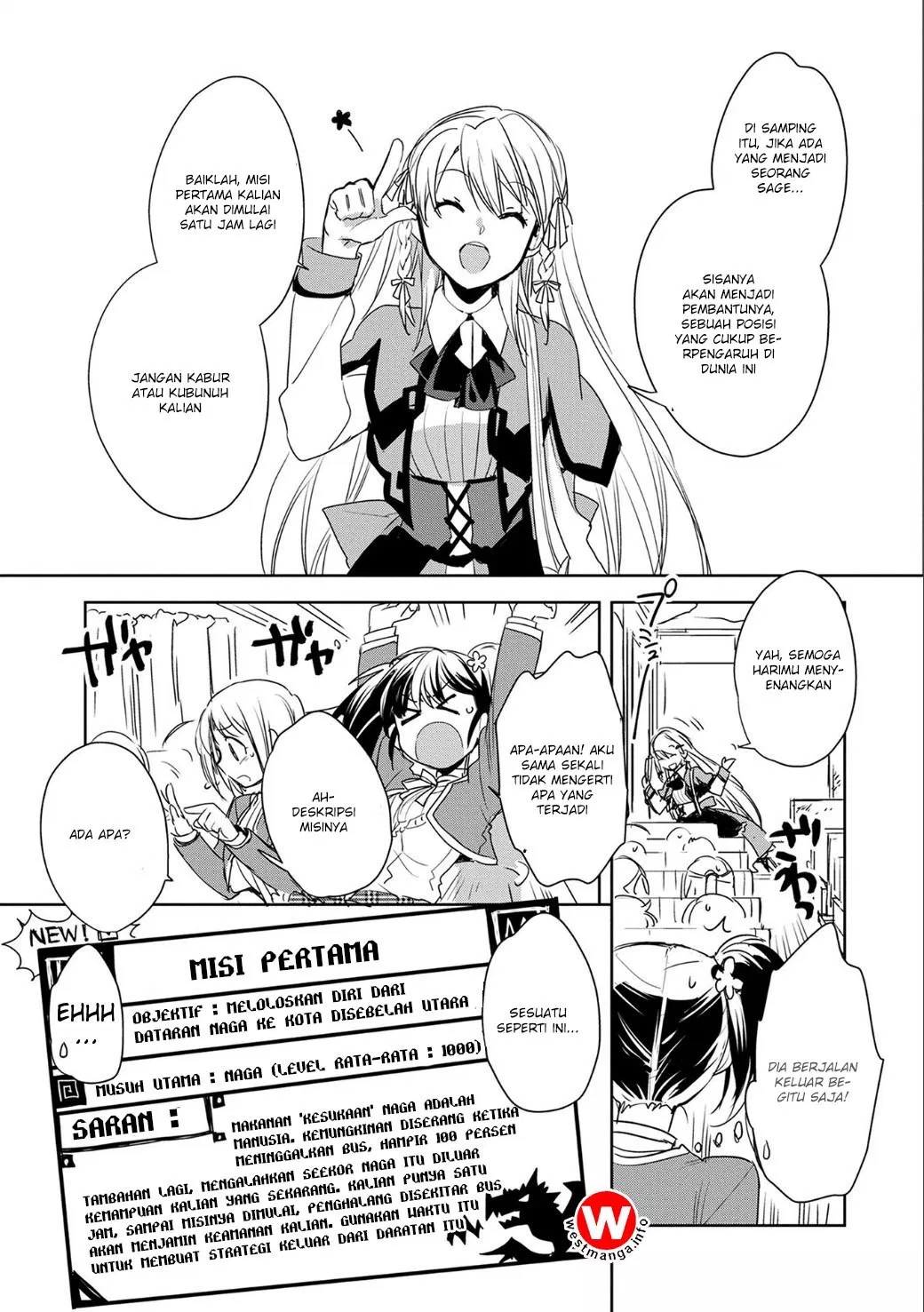 image-komik-sokushi-cheat-ga-saikyou-sugite-isekai-no-yatsura-ga-marude-aite-ni-naranai-n-desu-ga-chapter-1-27/55