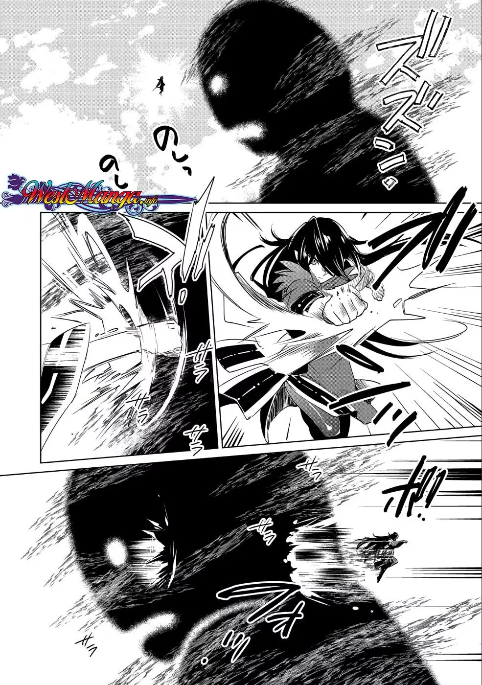 image-komik-sokushi-cheat-ga-saikyou-sugite-isekai-no-yatsura-ga-marude-aite-ni-naranai-n-desu-ga-chapter-11-11/30