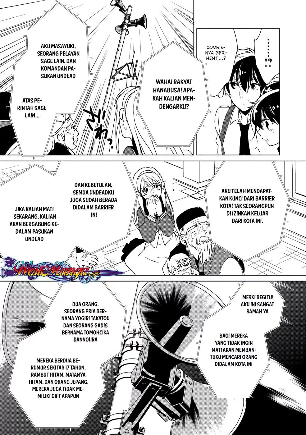 image-komik-sokushi-cheat-ga-saikyou-sugite-isekai-no-yatsura-ga-marude-aite-ni-naranai-n-desu-ga-chapter-11-16/30