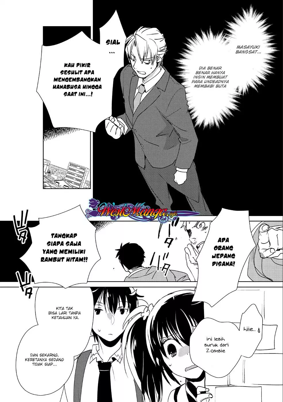 image-komik-sokushi-cheat-ga-saikyou-sugite-isekai-no-yatsura-ga-marude-aite-ni-naranai-n-desu-ga-chapter-11-19/30