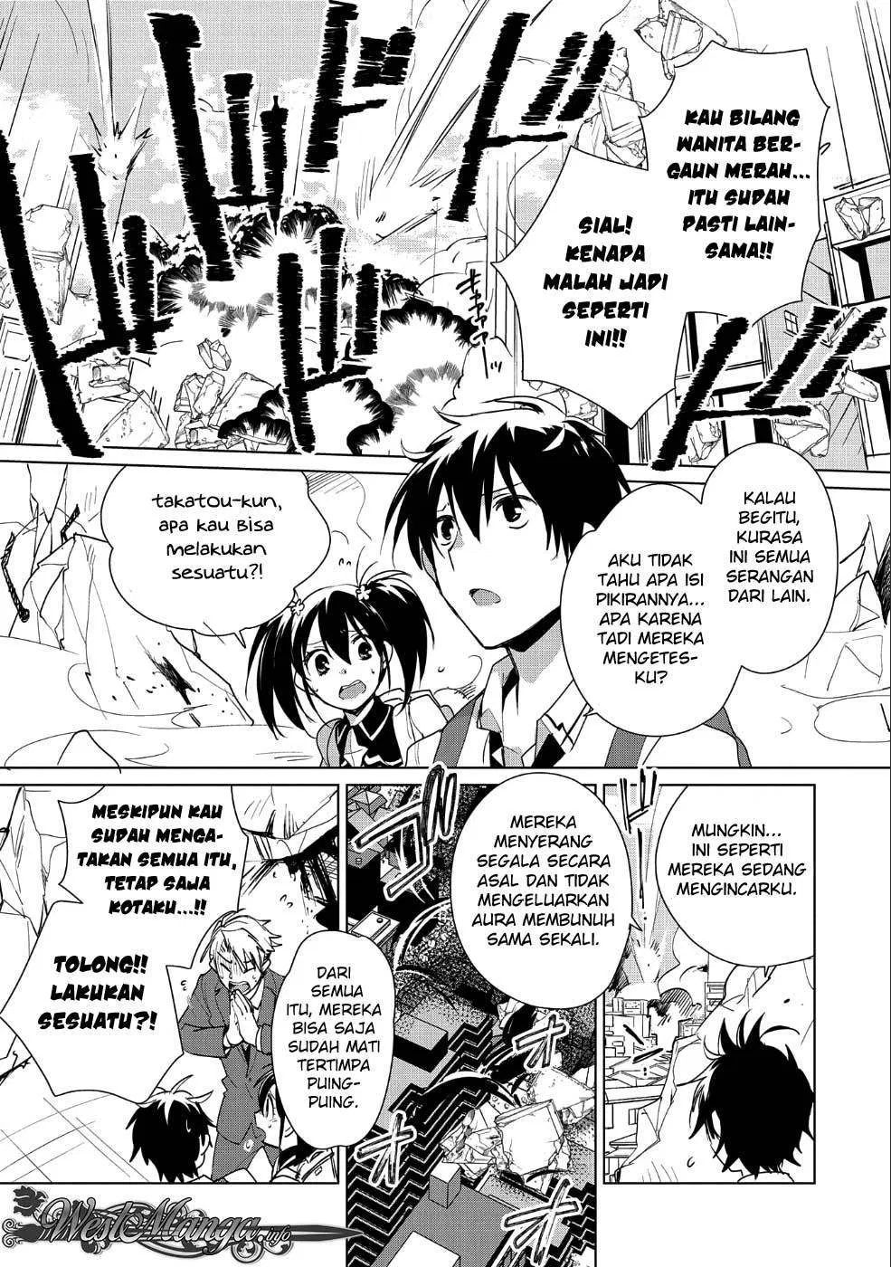 image-komik-sokushi-cheat-ga-saikyou-sugite-isekai-no-yatsura-ga-marude-aite-ni-naranai-n-desu-ga-chapter-13-1/32