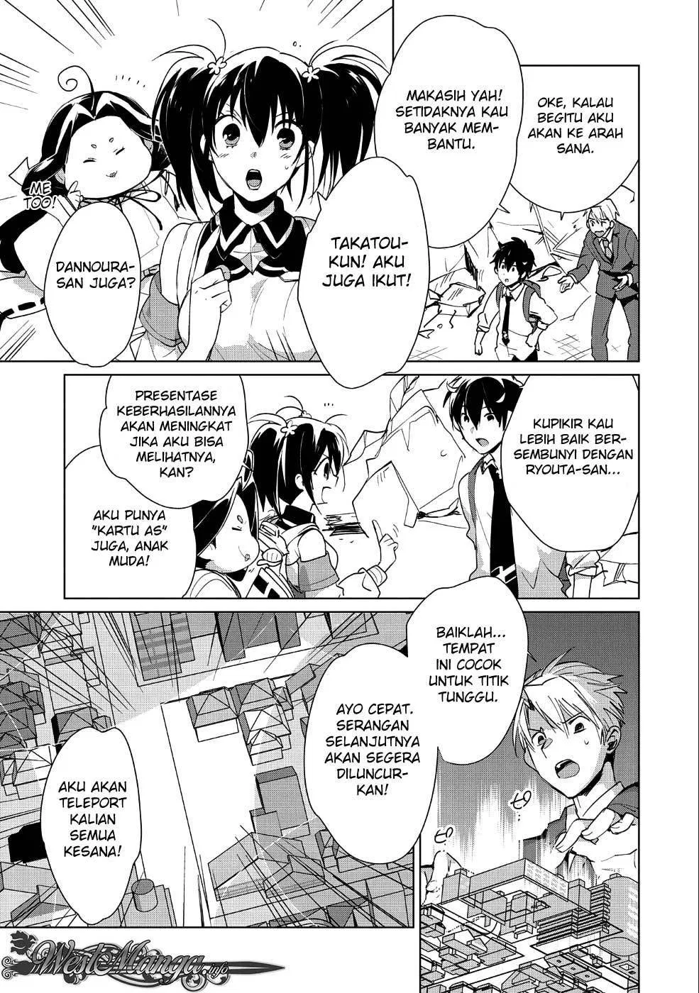 image-komik-sokushi-cheat-ga-saikyou-sugite-isekai-no-yatsura-ga-marude-aite-ni-naranai-n-desu-ga-chapter-13-11/32