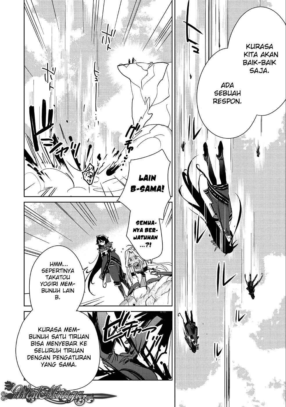 image-komik-sokushi-cheat-ga-saikyou-sugite-isekai-no-yatsura-ga-marude-aite-ni-naranai-n-desu-ga-chapter-13-18/32