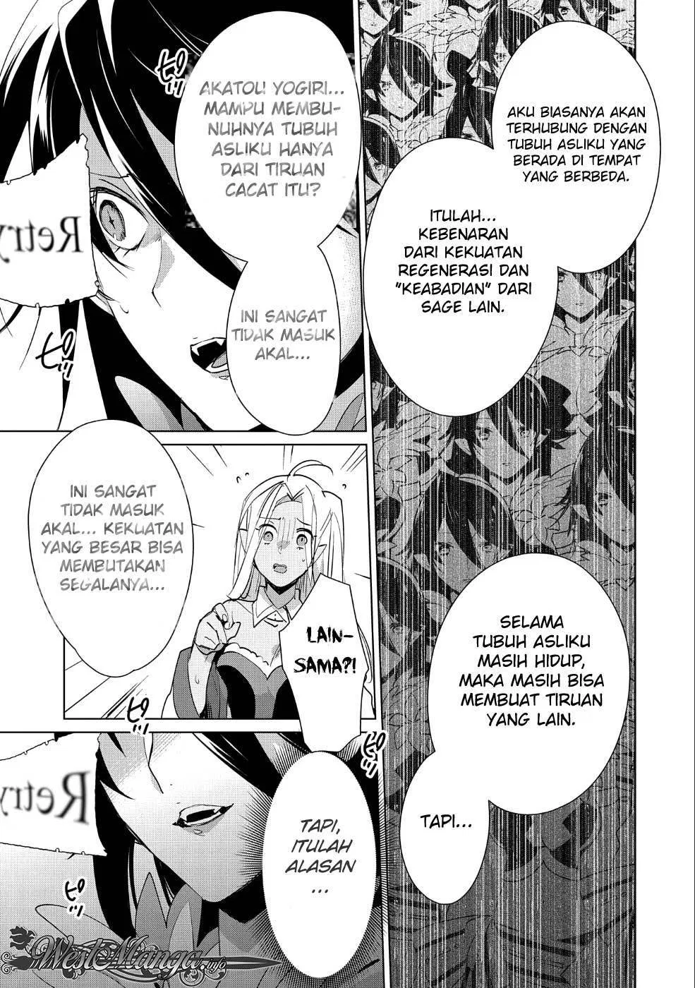 image-komik-sokushi-cheat-ga-saikyou-sugite-isekai-no-yatsura-ga-marude-aite-ni-naranai-n-desu-ga-chapter-13-21/32