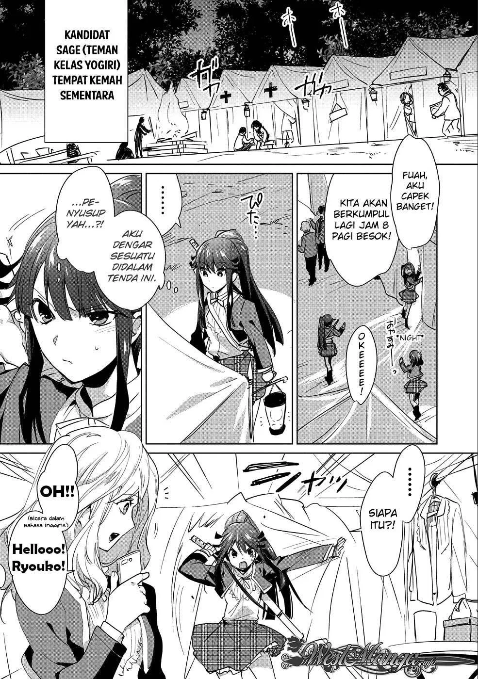 image-komik-sokushi-cheat-ga-saikyou-sugite-isekai-no-yatsura-ga-marude-aite-ni-naranai-n-desu-ga-chapter-13-25/32