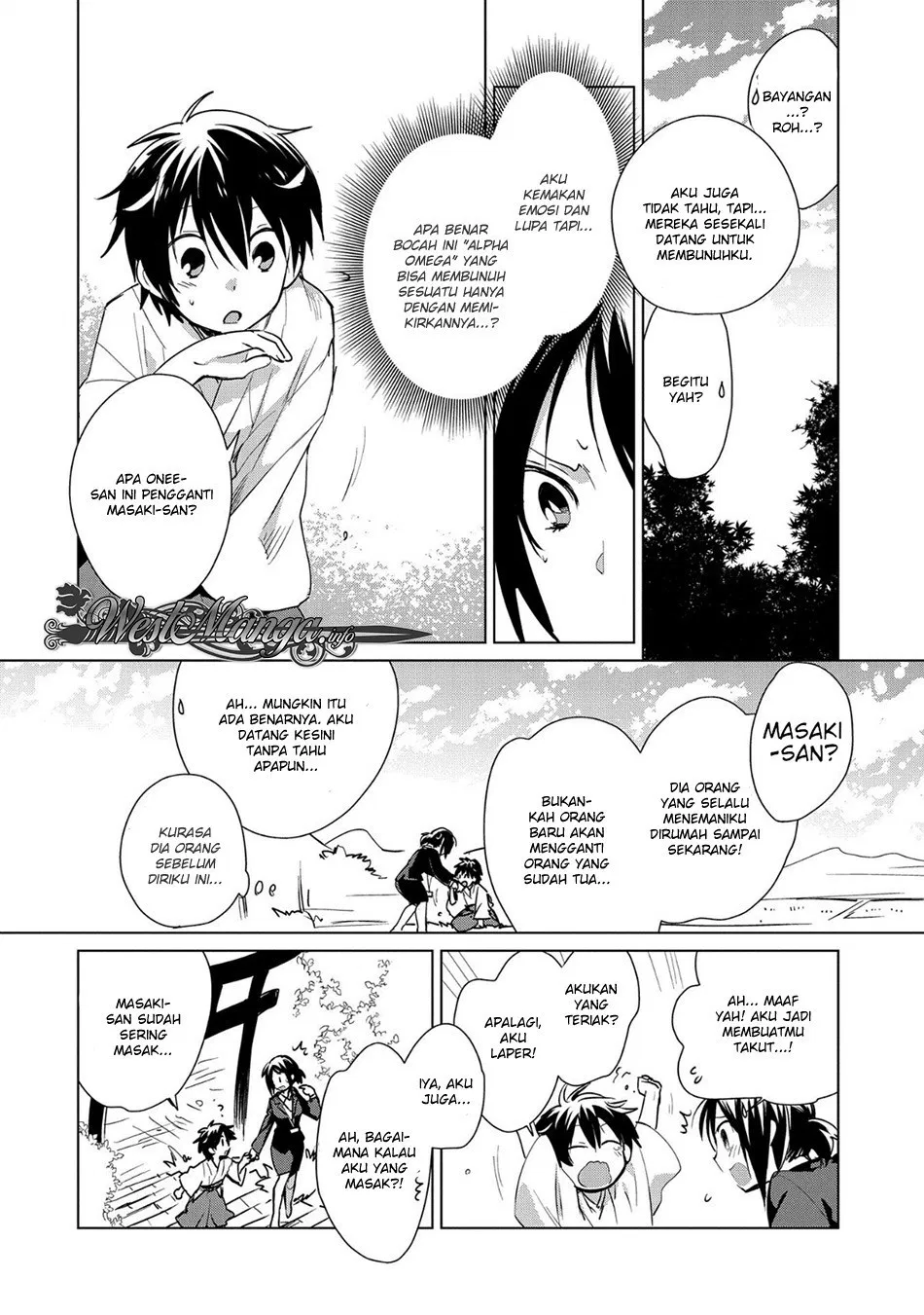 image-komik-sokushi-cheat-ga-saikyou-sugite-isekai-no-yatsura-ga-marude-aite-ni-naranai-n-desu-ga-chapter-14-26/32