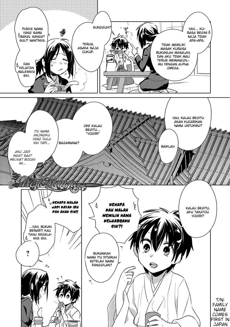 image-komik-sokushi-cheat-ga-saikyou-sugite-isekai-no-yatsura-ga-marude-aite-ni-naranai-n-desu-ga-chapter-14-29/32