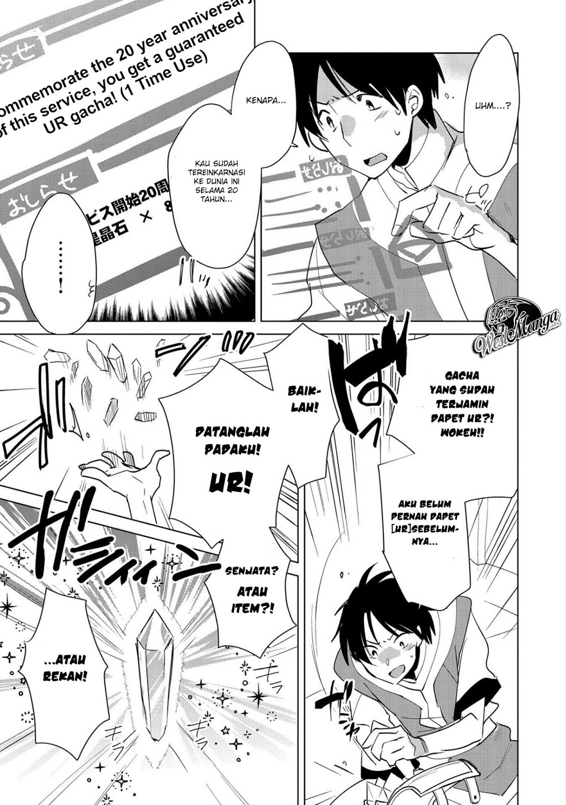 image-komik-sokushi-cheat-ga-saikyou-sugite-isekai-no-yatsura-ga-marude-aite-ni-naranai-n-desu-ga-chapter-19-8/29