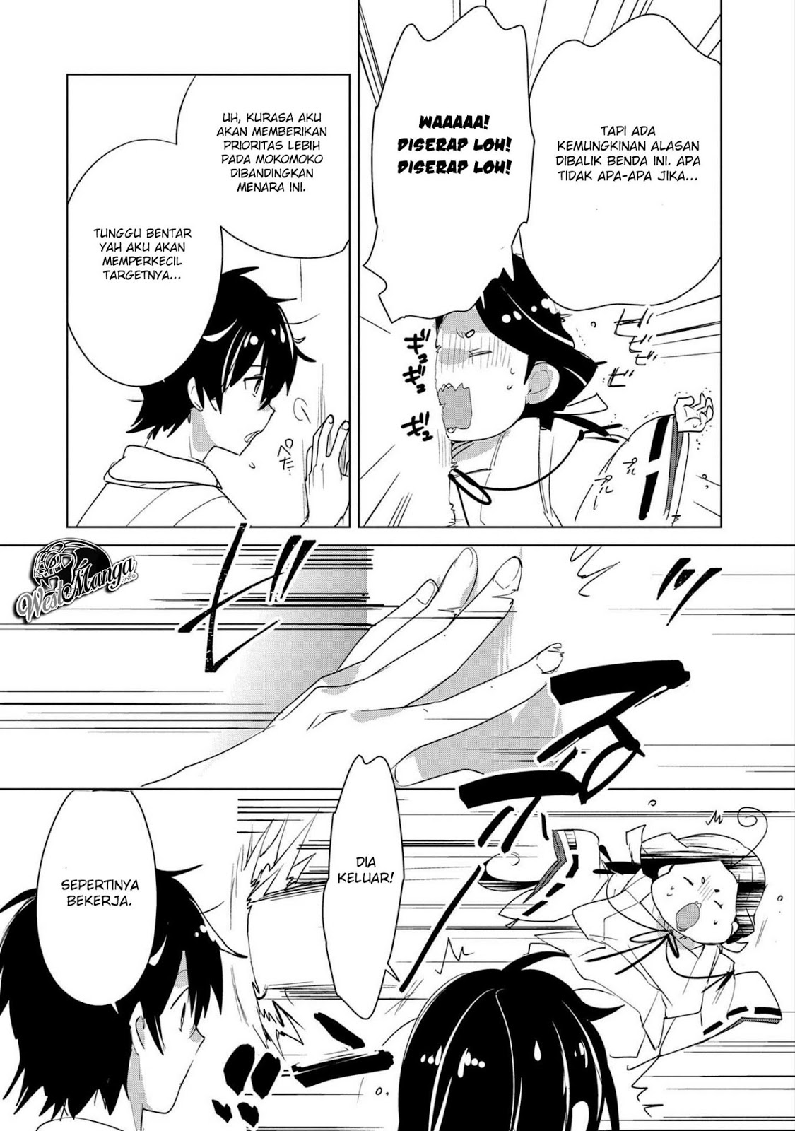 image-komik-sokushi-cheat-ga-saikyou-sugite-isekai-no-yatsura-ga-marude-aite-ni-naranai-n-desu-ga-chapter-19-21/29