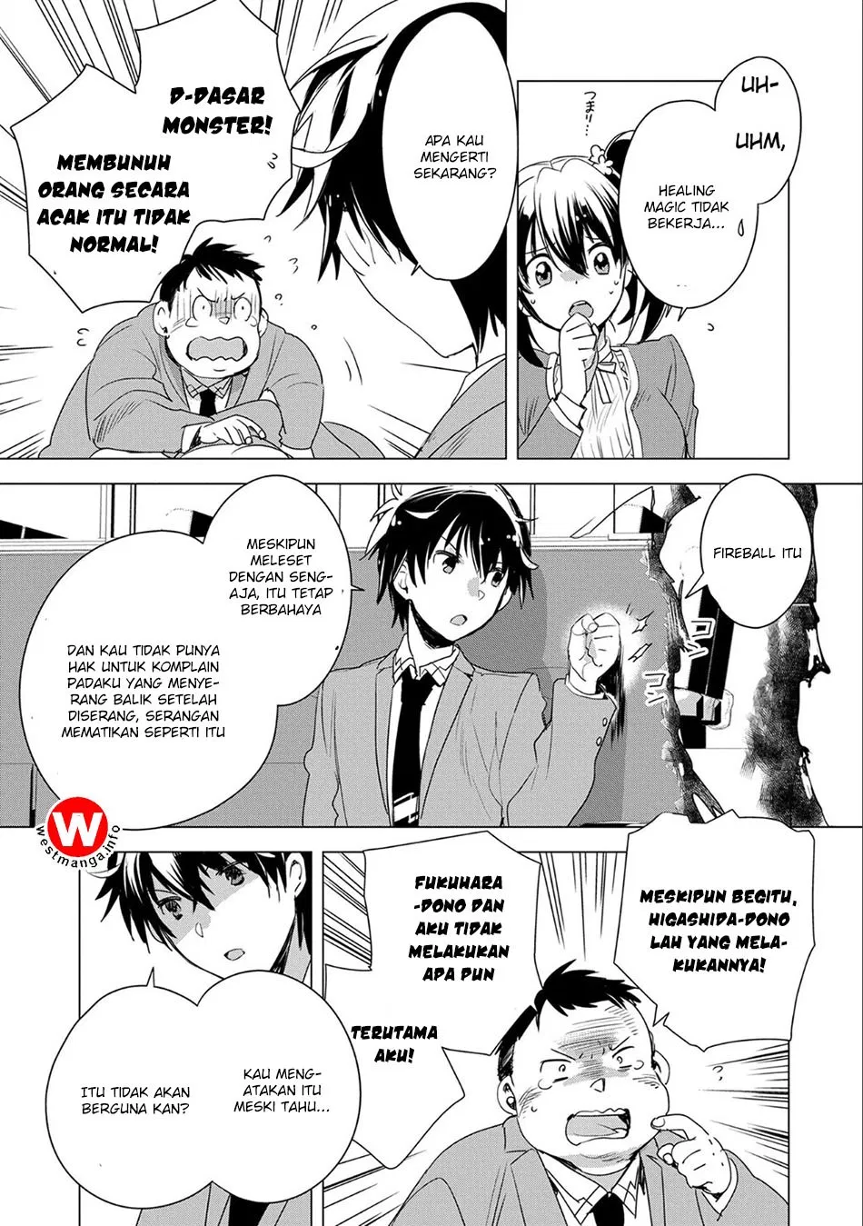 image-komik-sokushi-cheat-ga-saikyou-sugite-isekai-no-yatsura-ga-marude-aite-ni-naranai-n-desu-ga-chapter-2-6/29