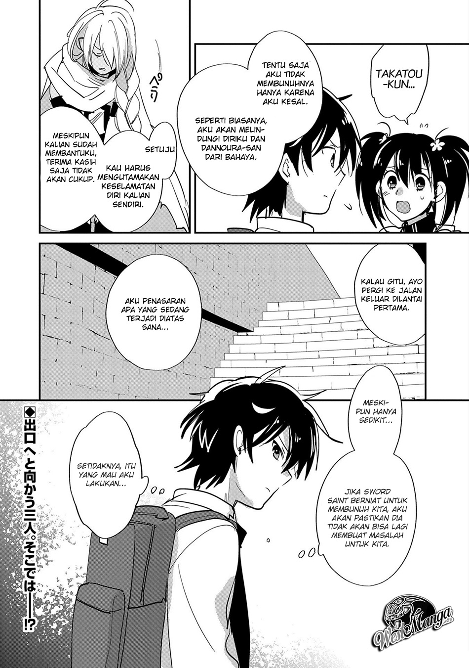 image-komik-sokushi-cheat-ga-saikyou-sugite-isekai-no-yatsura-ga-marude-aite-ni-naranai-n-desu-ga-chapter-24-34/36