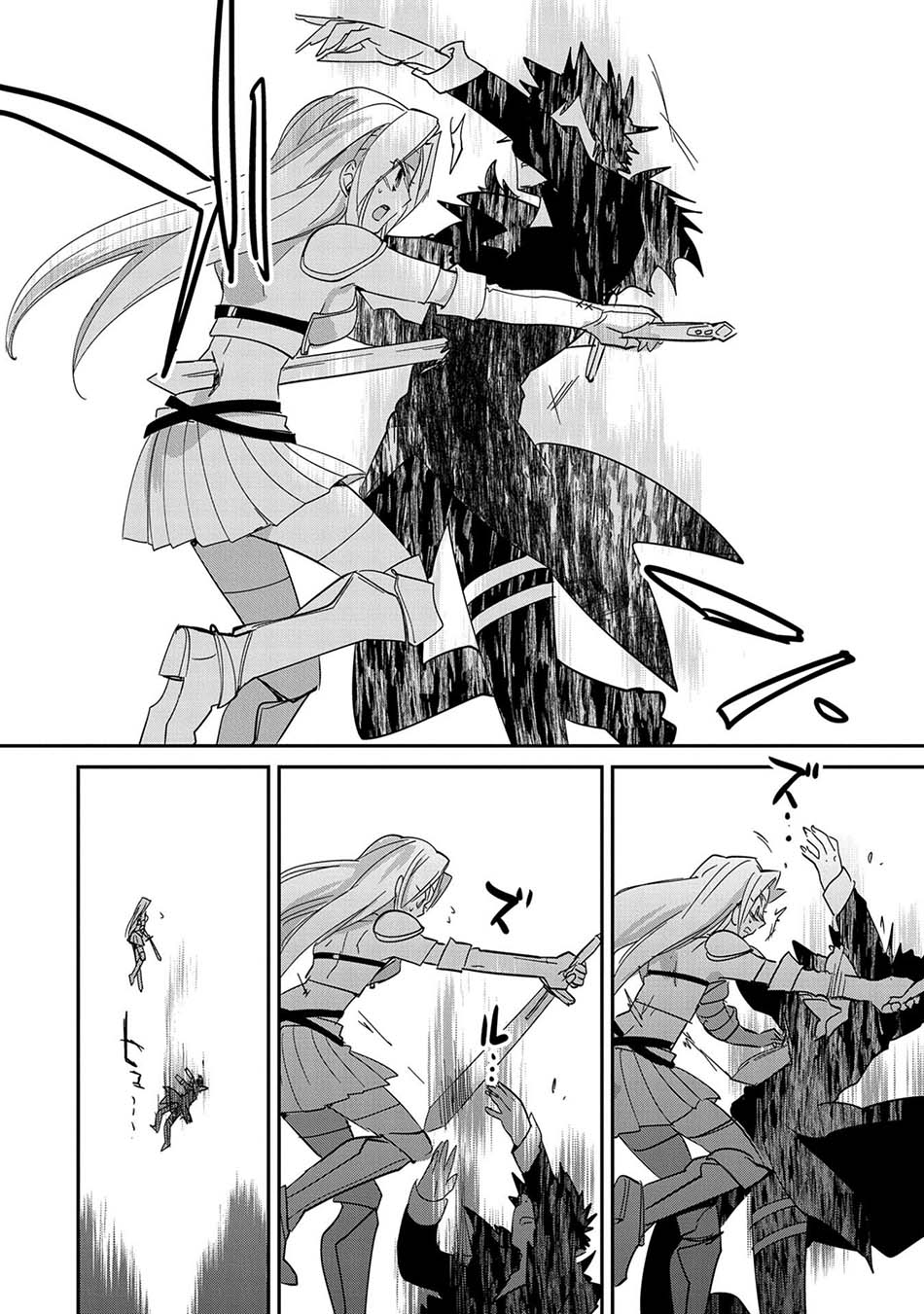 image-komik-sokushi-cheat-ga-saikyou-sugite-isekai-no-yatsura-ga-marude-aite-ni-naranai-n-desu-ga-chapter-25-24/30