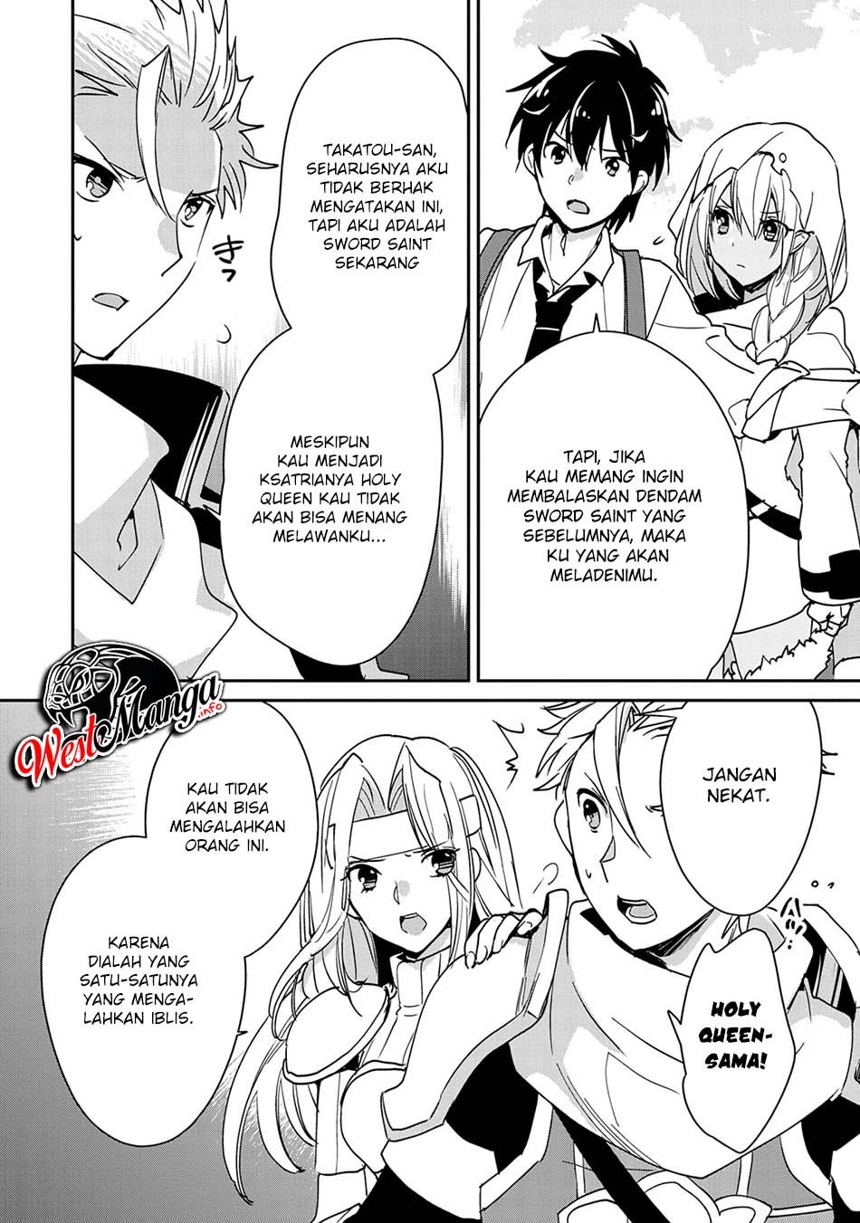 image-komik-sokushi-cheat-ga-saikyou-sugite-isekai-no-yatsura-ga-marude-aite-ni-naranai-n-desu-ga-chapter-27-9/36